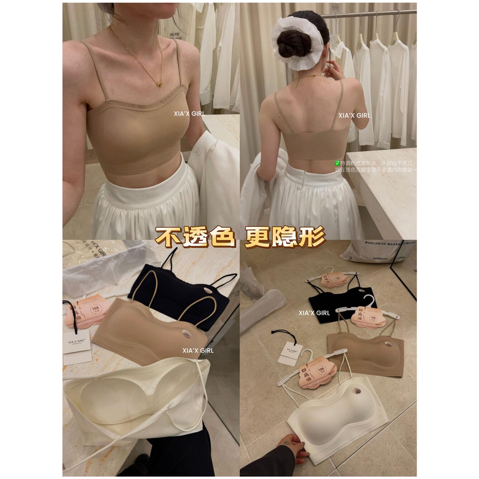 Strapless Seamless Foundation-Style Invisible Soft Support Anti-Exposure Fixed Cup 10A Antibacterial Bra with Beautiful Back Design