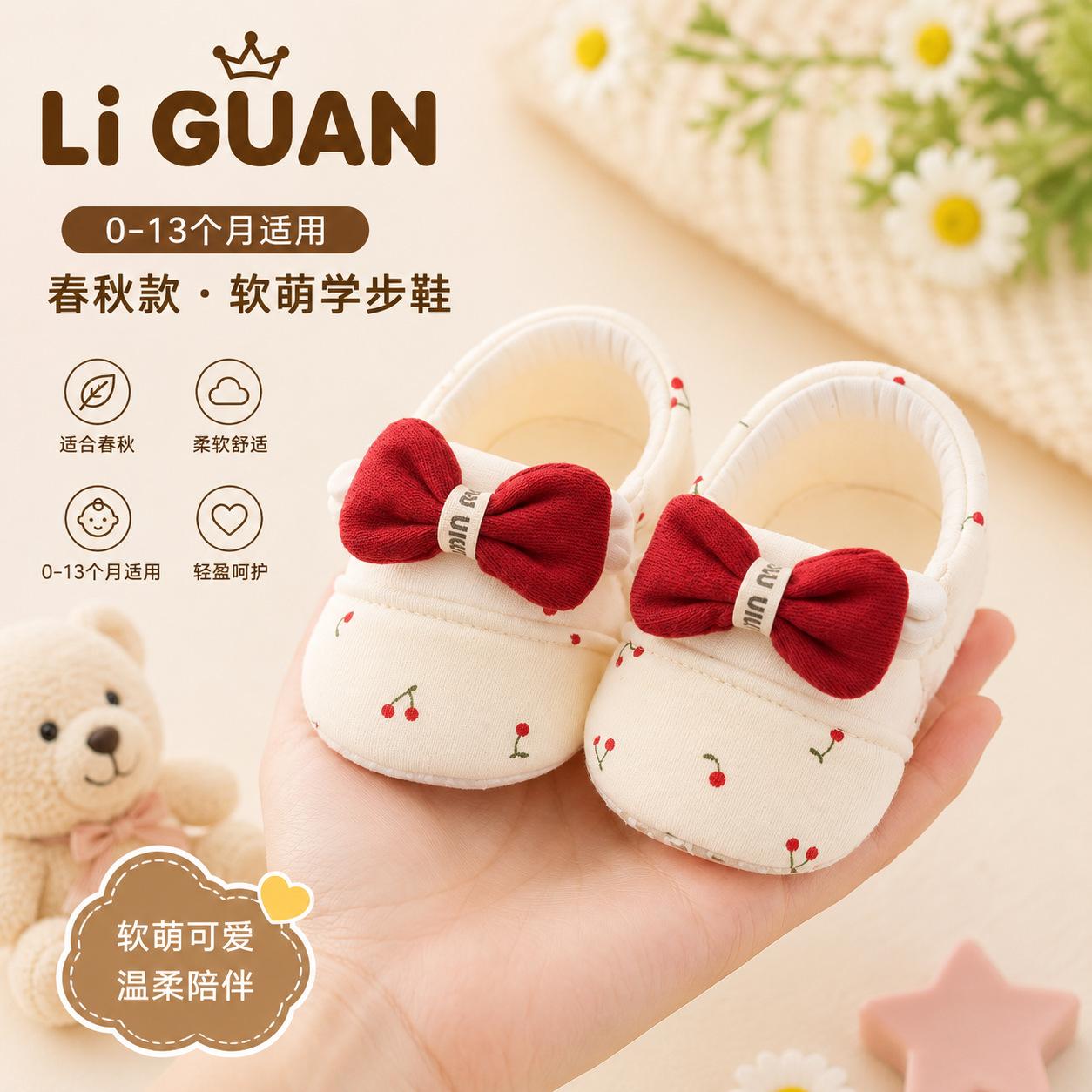 Bow-Knot Baby Shoes, Spring and Summer Models, 6 to 12 Months Old Baby Pre-Walking Shoes, Thin Anti-Fall Soft-Soled Shoes for Small Babies