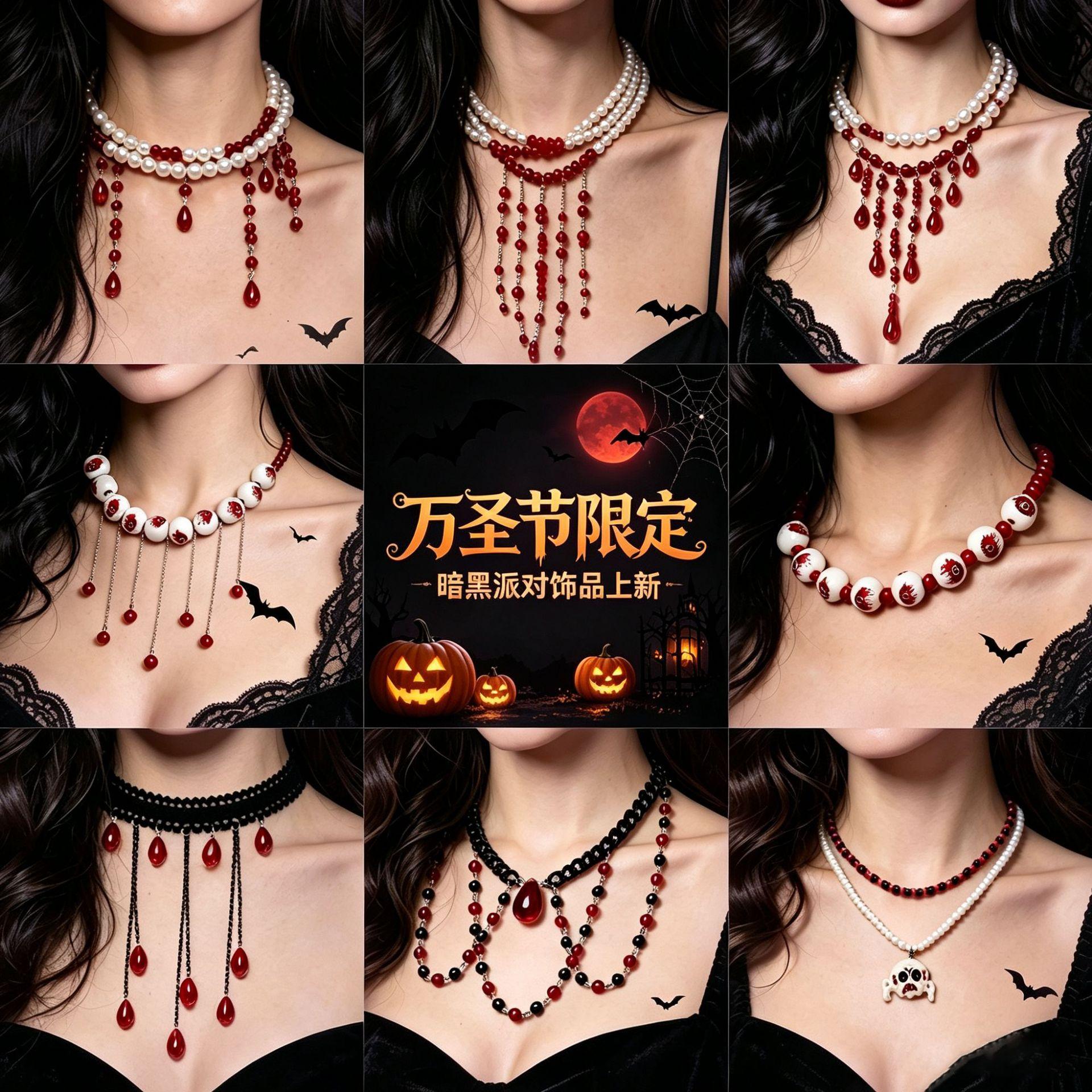 Halloween Collection Dark Blood Drop Screaming Ghost Funny Necklace Creative Spider Ghost Blood Eye Pendant Clavicle Chain