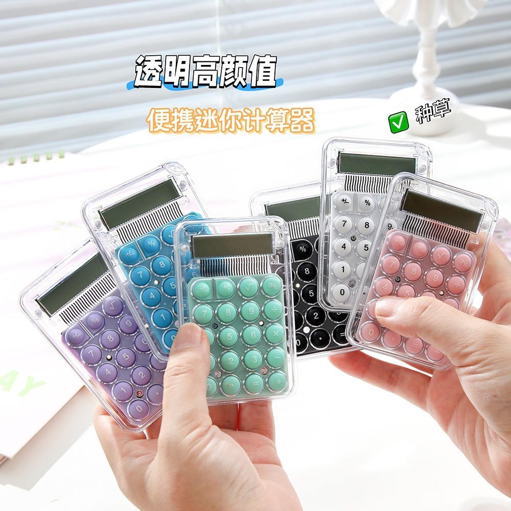 Children's Calculator, Cute Mini Portable Calculator for Primary School Students, High-Looking Goddess Model Computer for Office Use, Wholesale