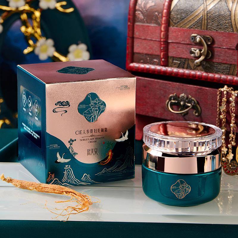 Wenmeiquan Ginseng Noble Lady Cream Beauty Cream Skin Care Series Facial Care Firming Moisturizing Brightening Whitening Cream