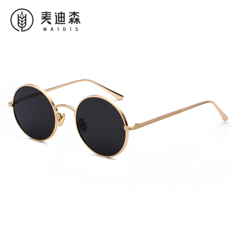 Jamie 8343 Metal Round Frame Sunglasses Korean Trend Retro Hip-Hop Punk Style Glasses for Men and Women Harajuku Personalized Sunglasses