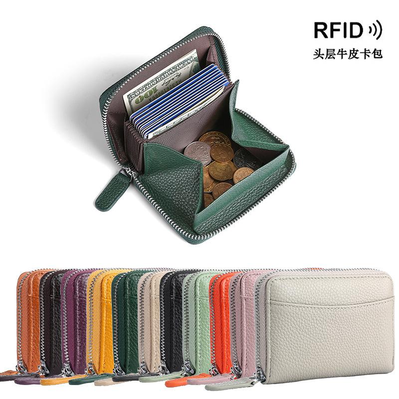 Amazon Japanese Rfid Anti-Theft Accordion Card Holder Large Capacity Card Slot Genuine Card Holder Coin Coin Bag Wholesale