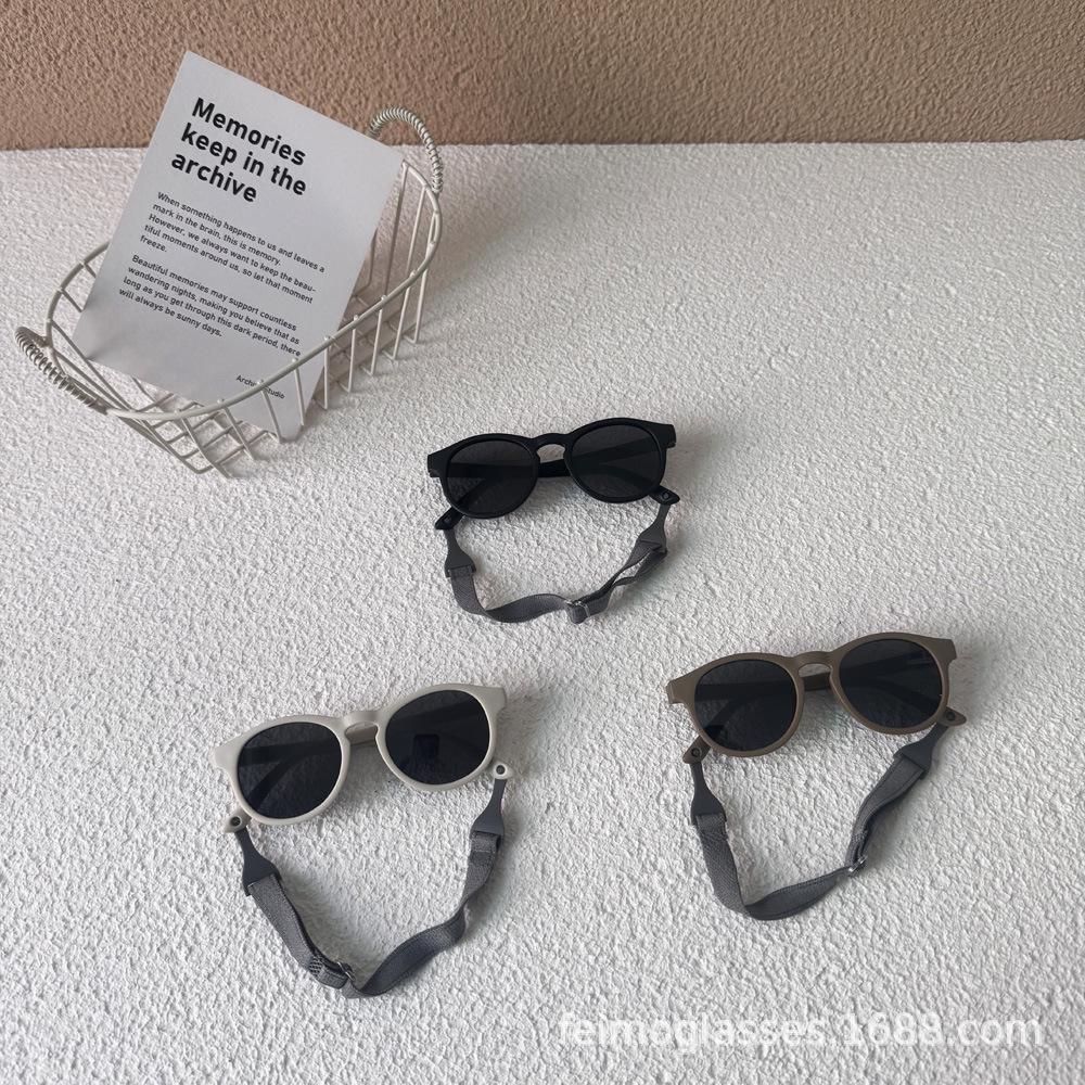 Baby Sunglasses Small Months Sunscreen Goggles Children's Sunglasses Boys and Babies' UV-resistant Girls' Sunglasses