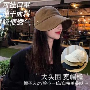 Spring, Summer and Autumn Baseball Ruth Sun Cover Hat Sun Hat UV Protection Black Rubber Sun Hat All-match Fisherman Hat Women