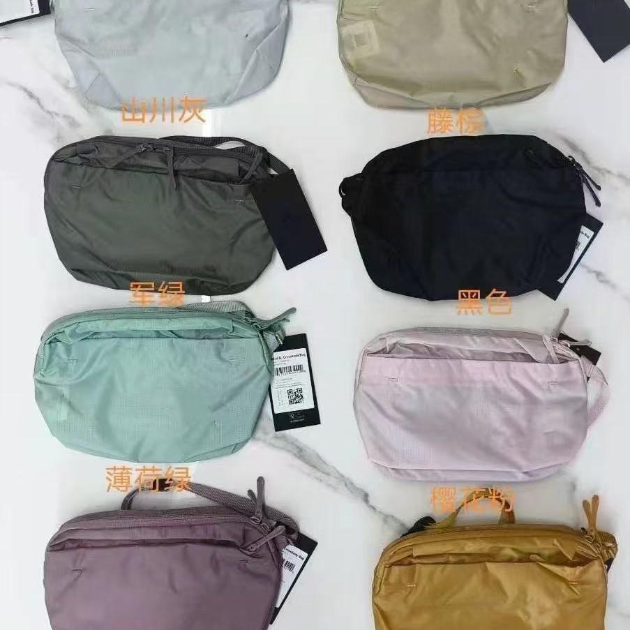 Chicken Skeleton 6L Unisex Crossbody Chest Bag Waist Bag Single Shoulder Bag Sports Multifunctional Waist Bag Outdoor Travel Bag