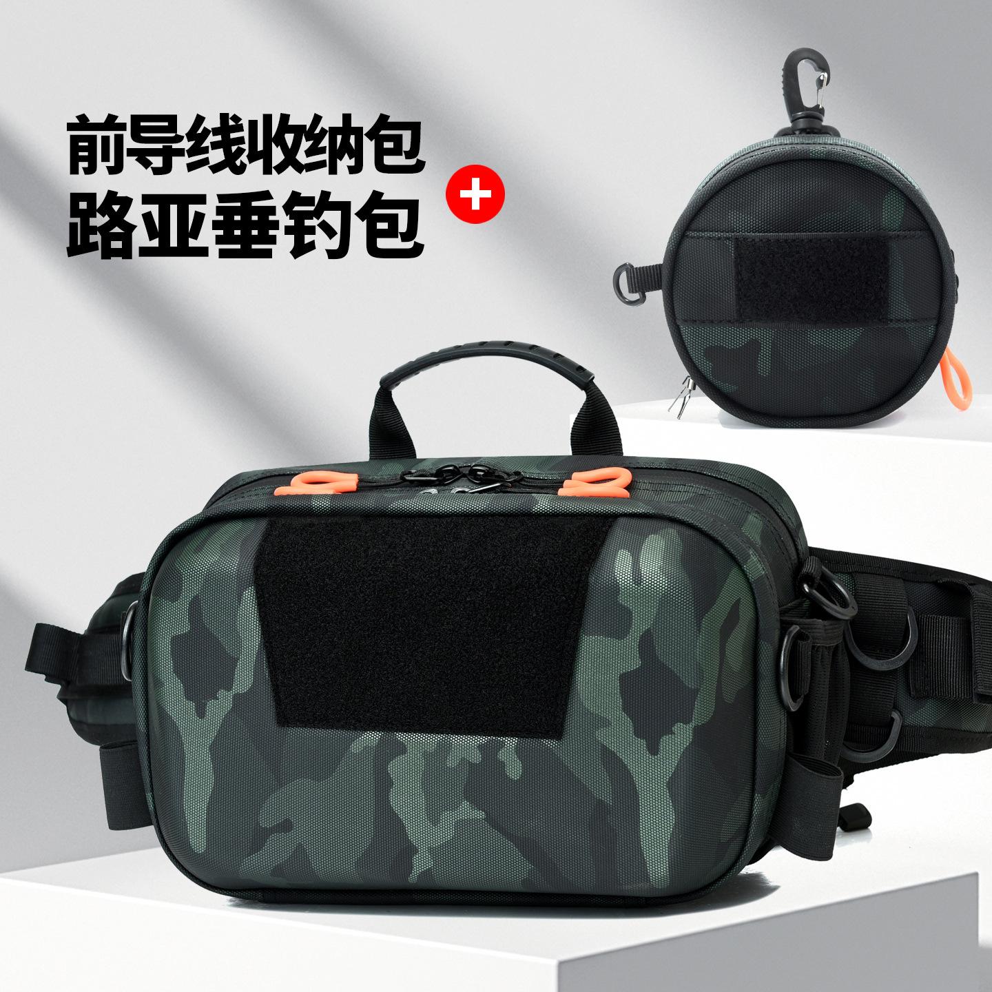 Fishing Bag 2025 New Hard Shell Luya Waist Bag Men's Large Capacity Shoulder Crossbody Bag Fishing Gear Lead Wire Storage Bag