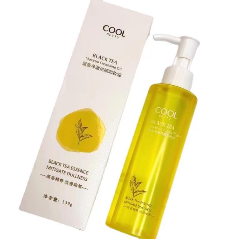 Qiao Meiren Black Tea Cleansing Oil Cleanses, Removes Blackheads, Exfoliates, Removes Makeup from Face, Eyes, and Lips, Deep Cleansing for the Face