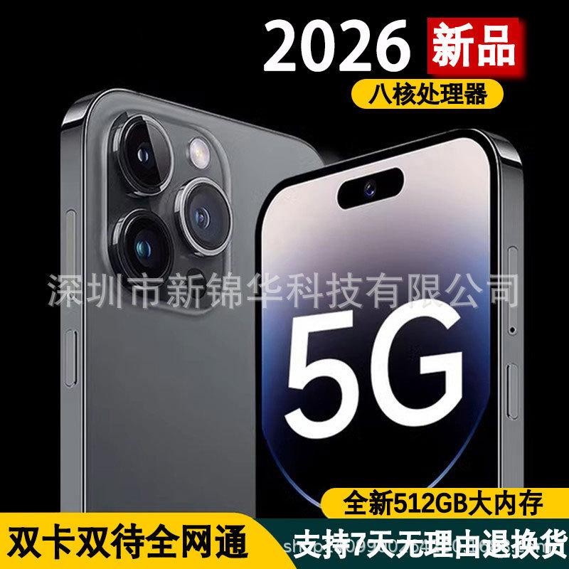 x16pro new Android phone, full network 5G, super large screen 6.8inch smartphone, direct sales from the manufacturer