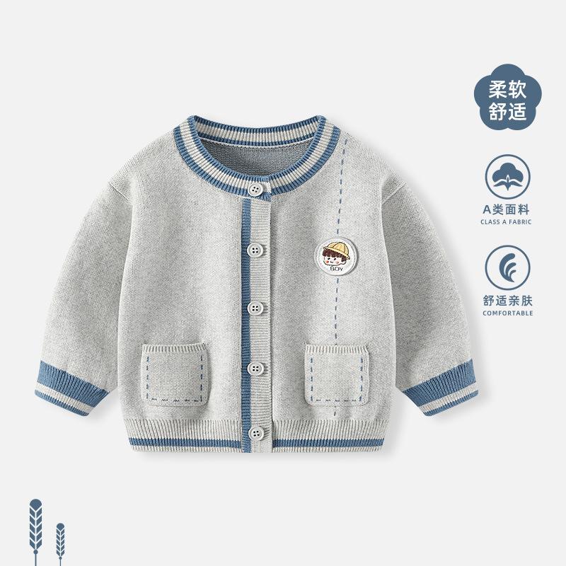 Baby Sweater Spring and Autumn Boys' Knitted Cardigan Jacket Autumn Clothing Children's Outerwear Boys' Knitwear