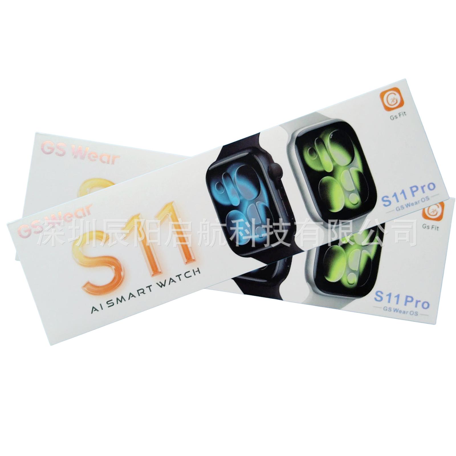 Cross-Border Gs11 Pro Smart Watch Huaqiangbei Sports Pedometer New 11Th Generation Bluetooth Call Watch Series
