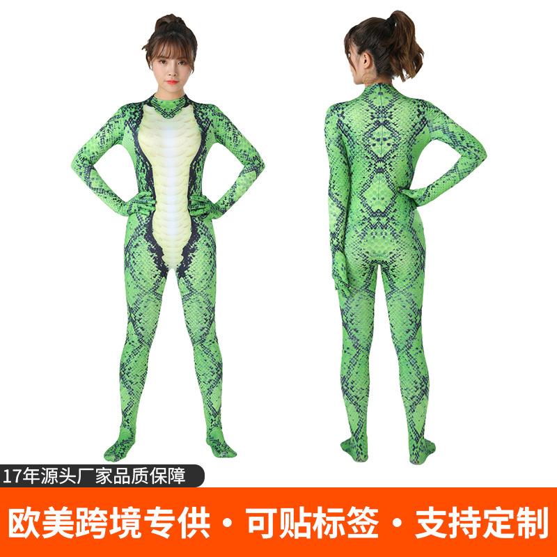 Hongbo Green Python One-Piece Bodysuit Animal Cosplay Series: Out of the Cave Halloween Costume Role Play