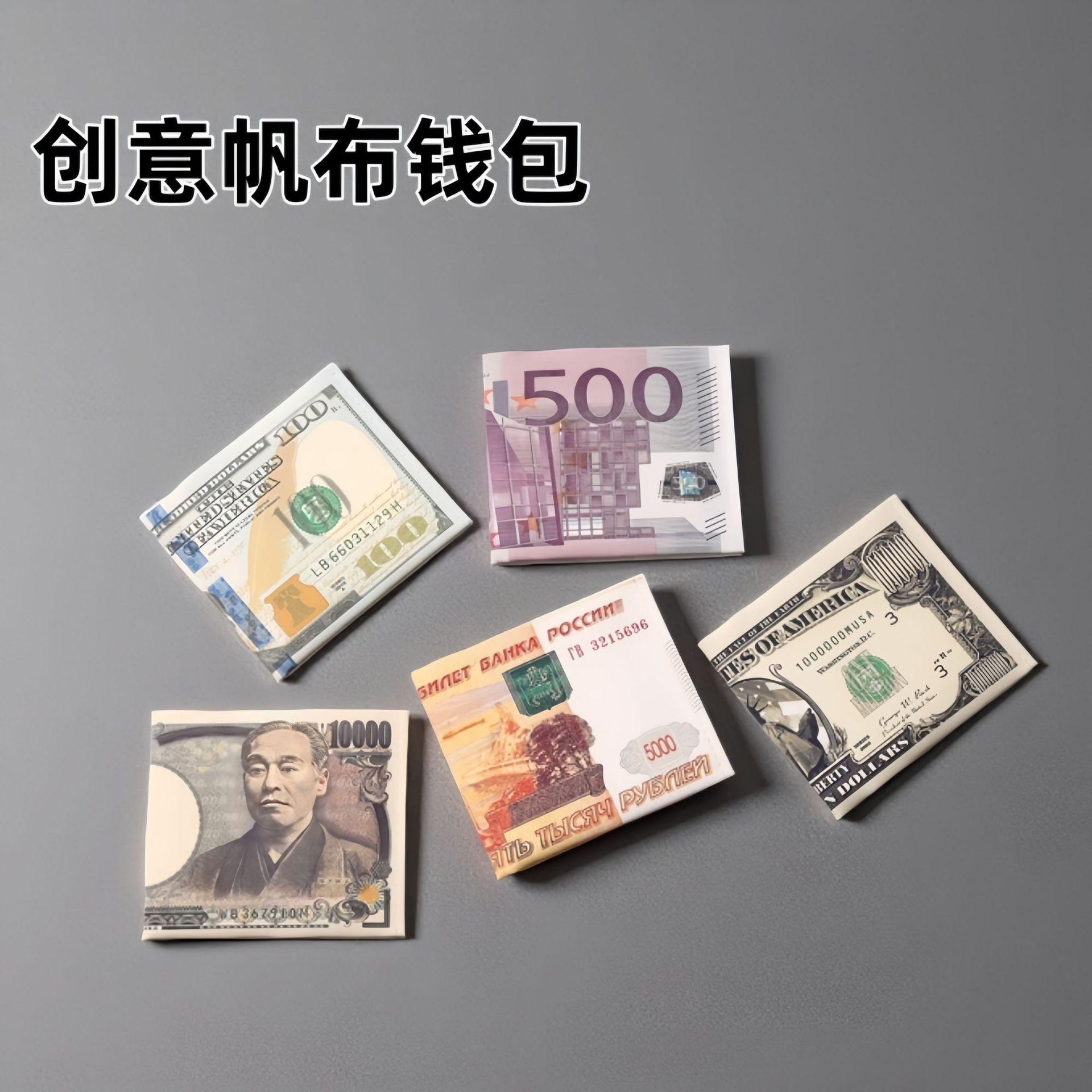Wallet Canvas Cross-Border Banknotes Foreign Currency Us Dollars Euros Creative Short Lightweight Wallet Card Holder Ready for Customization