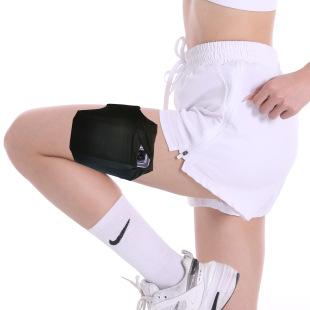 Mobile phone thigh bag close-fitting non-shaking non-slip mobile phone calf bag outdoor running fitness sports men and women storage bag