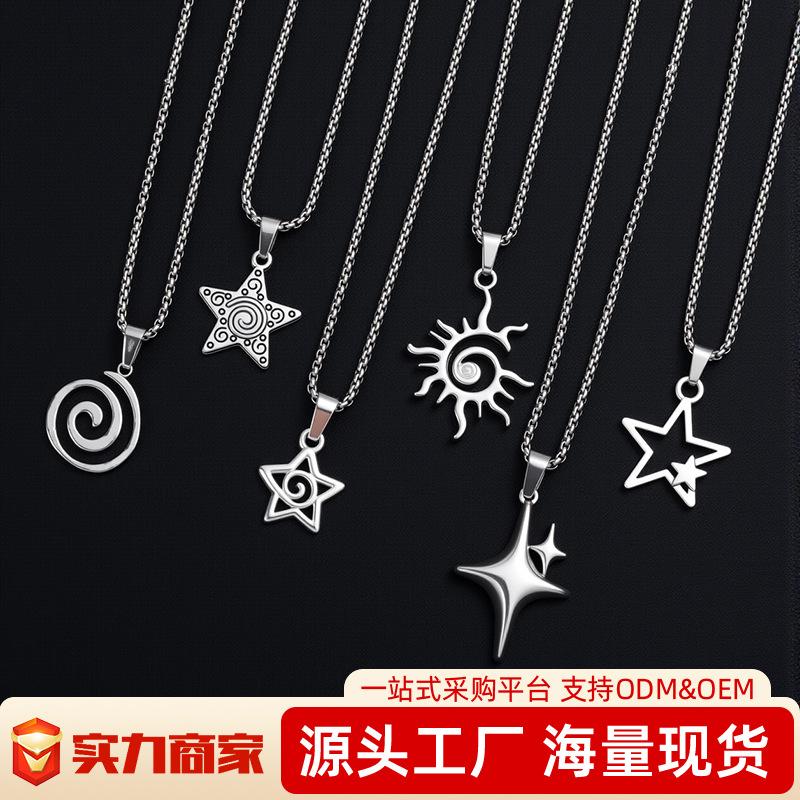 Minimalist New Alloy Cross Double Star Necklace Women's Jewelry Niche High-End Cool Style Couple Accessories Gothic Style