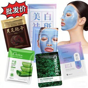 Zhiduo blue copper shengpeptide moisturizing anti-wrinkle mask hydrating skin anti-wrinkle moisturizing hyaluronic acid essence mask wholesale