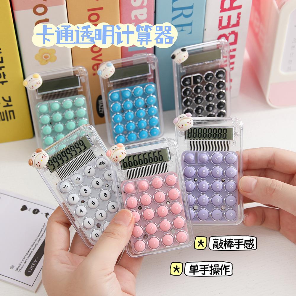Cartoon Cute Kitten Calculator Portable Compact Mini High-Looking Student Office Multi-Function Computer