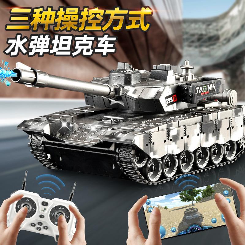 Remote-controlled water-bomb tracked tank car, 99-type children's electric launchable T90 model simulation toy car for boys