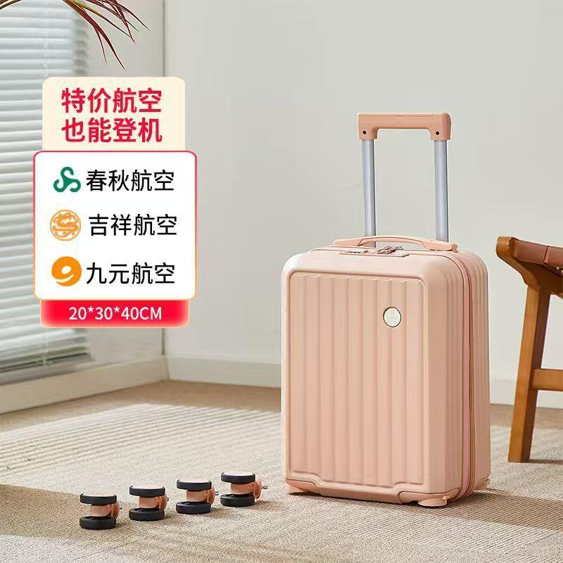 14inch Carry-on luggage with detachable wheels and combination lock for short trips 16inch Budget airline suitcase