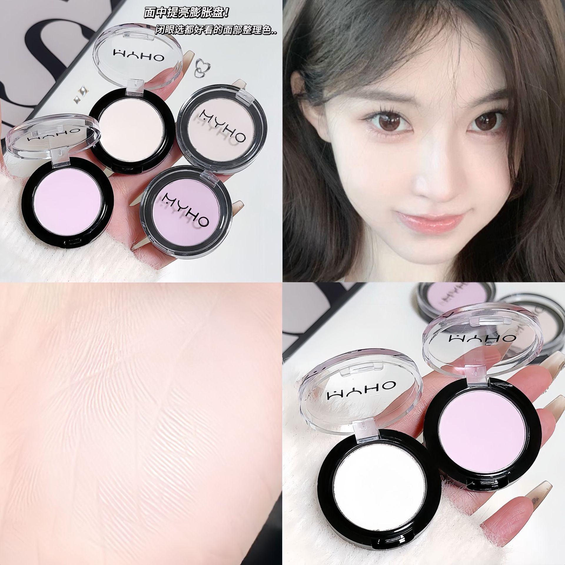 MYHO Matte Cheeks Dual-purpose Eyeshadow Plate Silty Delicate and Lasting Brightening Color Tender Girl Novice Monochrome Eyeshadow