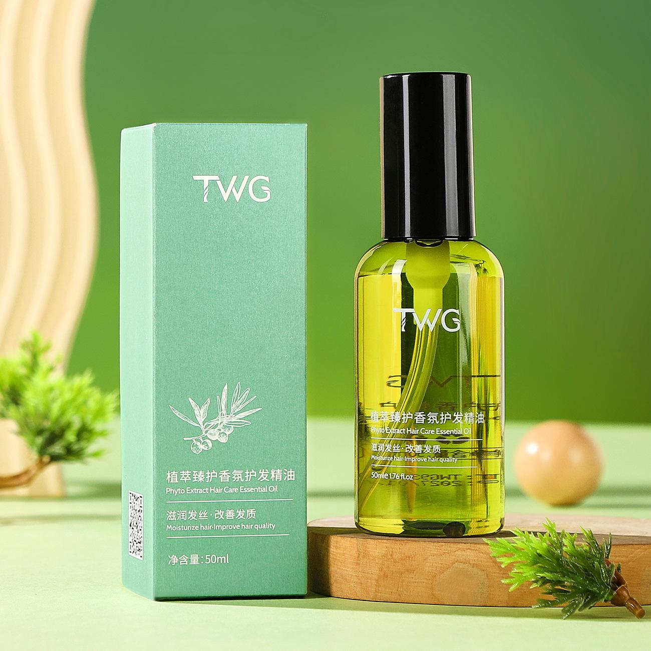 Twg Hair Care Essential Oil for Women to Improve Hair Quality, Anti-Frizz, Long-Lasting, Smooth and Fragrant, Leave-In Hair Care Essential Oil