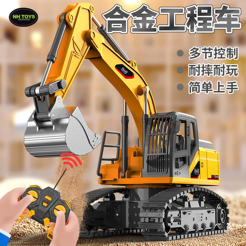 Alloy remote control excavator, realistic electric toy construction vehicle, large toy excavator for boys and children