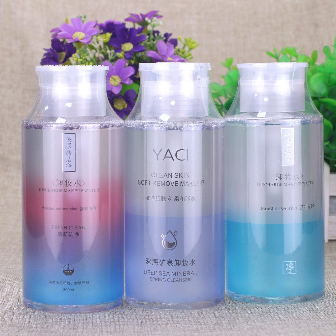 Elegant deep sea mineral spring makeup remover 300ml moisturizing, soft, refreshing, clean and plain face makeup remover