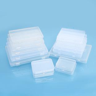 Transparent Pp Box Rectangular Parts Tool Storage Box Fishing Gear Jewelry Packaging Box Card Business Card Organizing Plastic Box