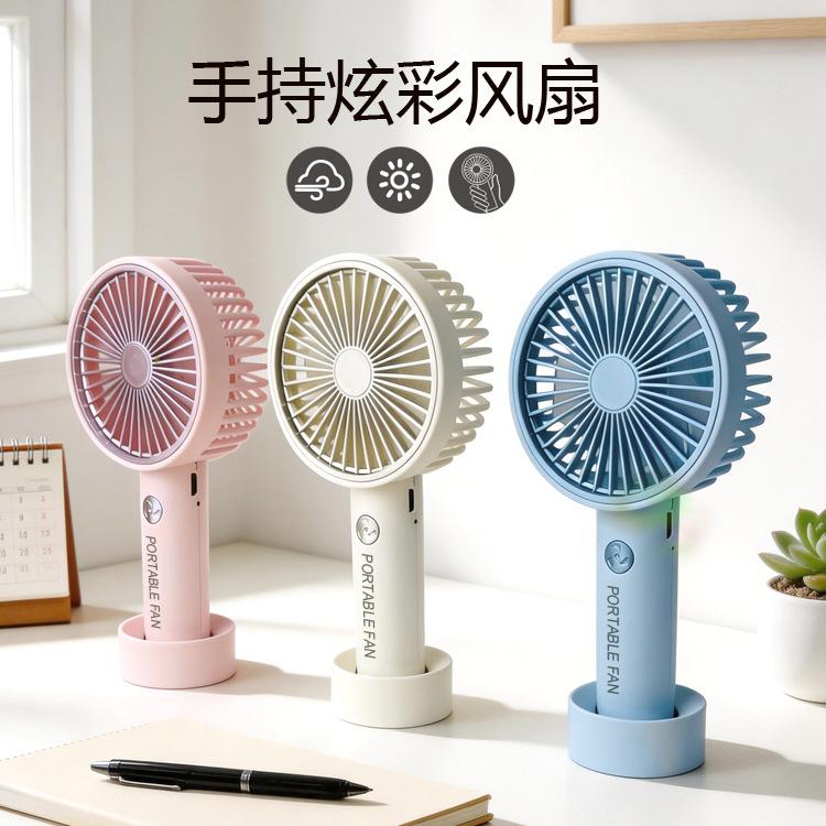 Minimalist Isn Style English-Style Handle Desktop Mini Electric Fan, Handheld Portable Fan with Gradient Lighting and Three-Speed Settings