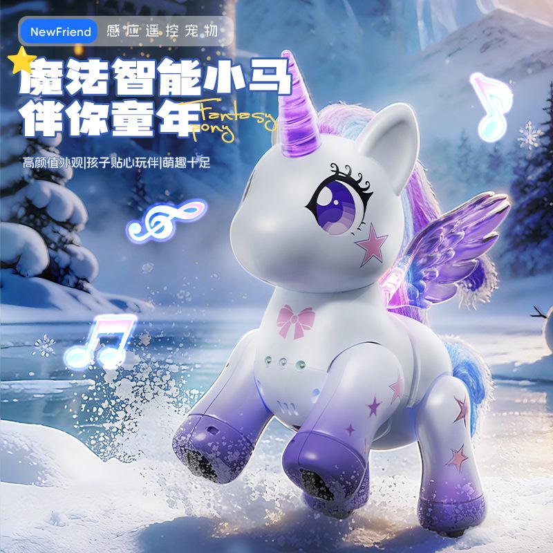 Cross-Border Remote Control Unicorn Singing and Dancing Electric Simulation Toy That Can Make Sounds and Walk, Remote Control Pony Animal Toy 7021