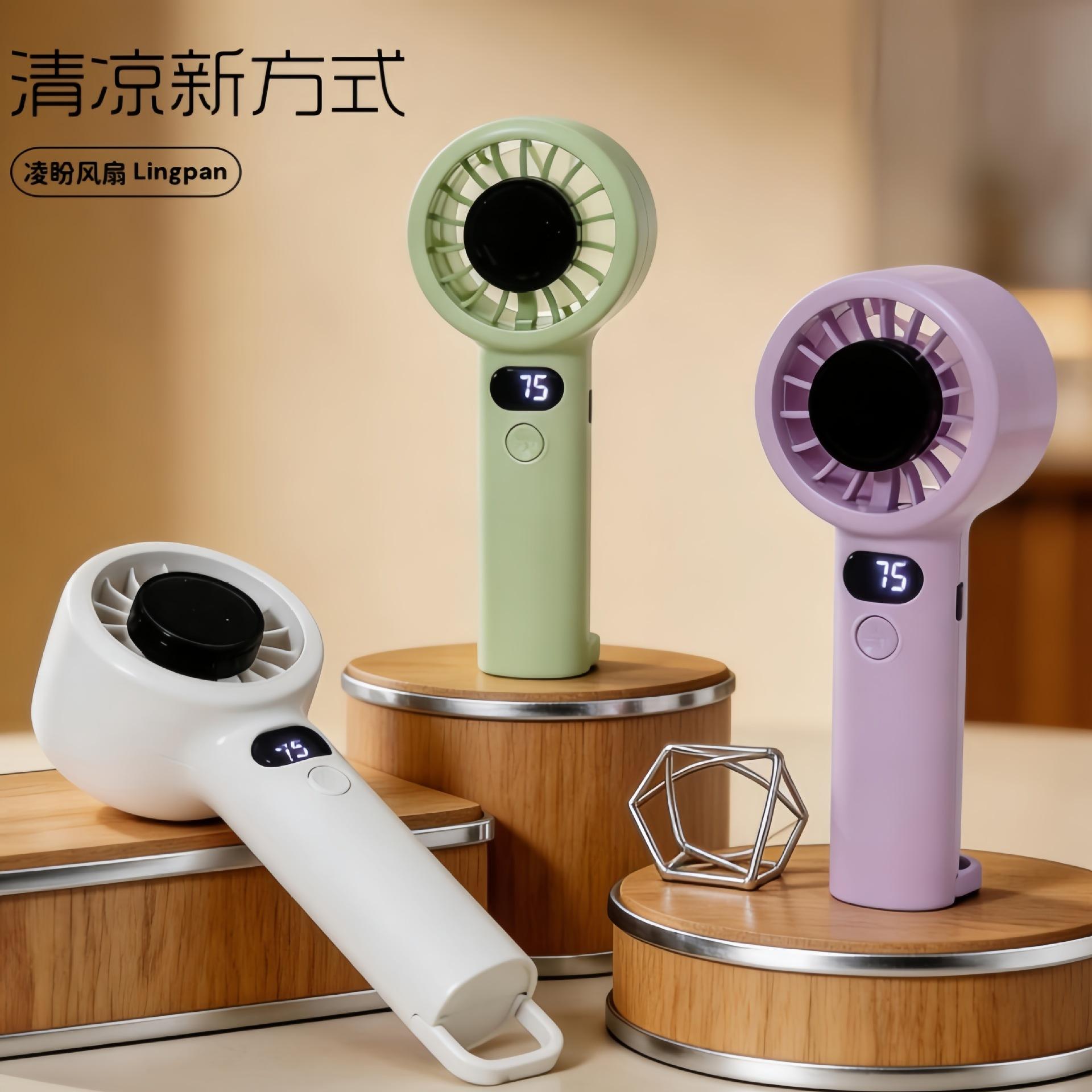2026 New Model 99-Speed Digital Display Handheld Fan with Stepless Speed Adjustment, Portable Outdoor Rechargeable Desktop Fan with Base