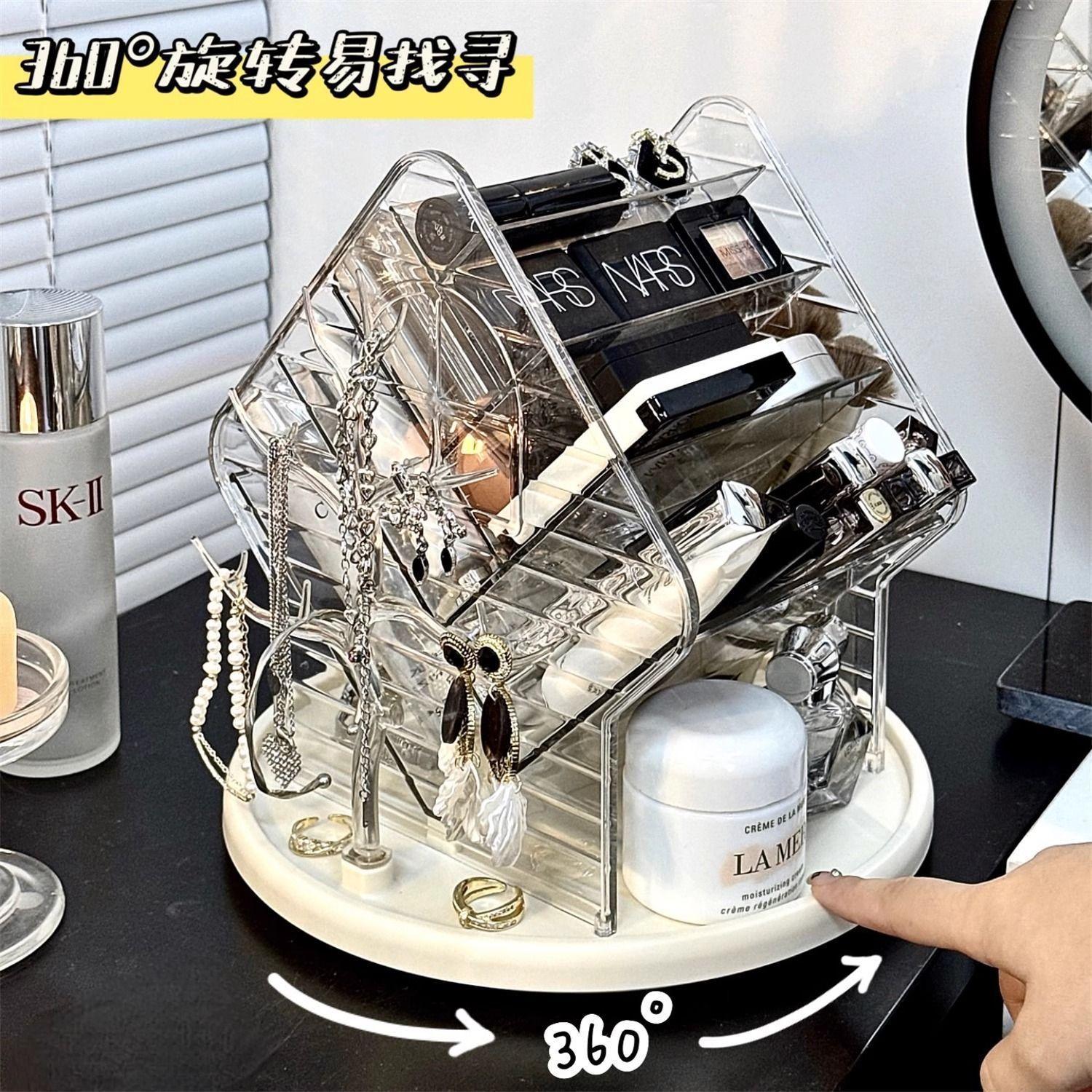 Rotatable cosmetic storage box, desktop lipstick and makeup organizer, dressing table skincare and makeup brush rack