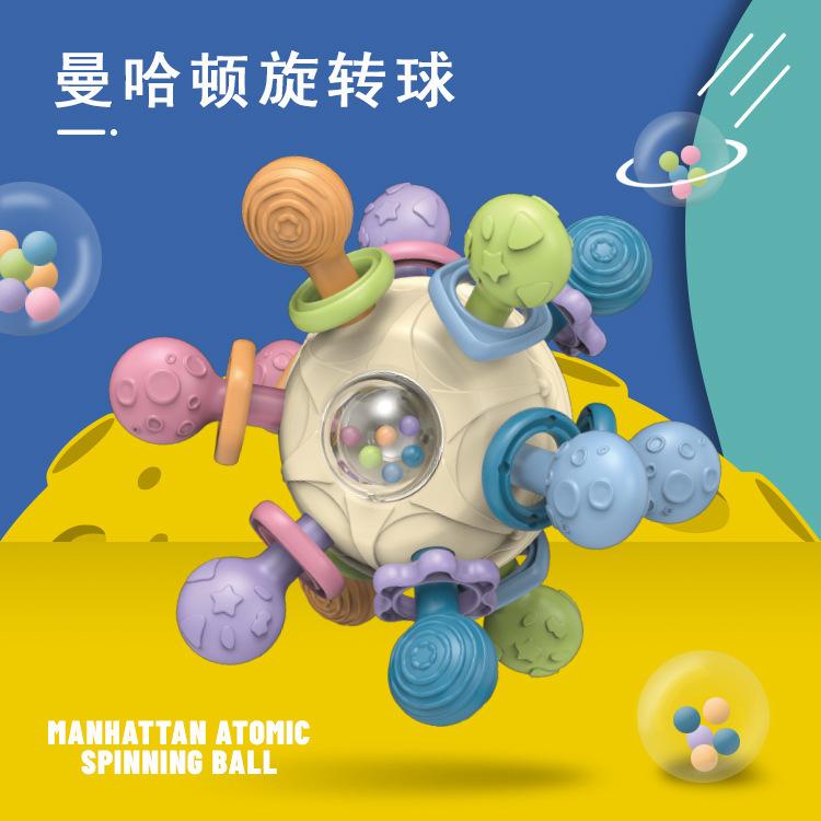 Cross-border Manhattan Hand-held Ball Baby Silicone Bite Glue Grinding Stick Baby Toy 0-1 Years 3 to 6 Months