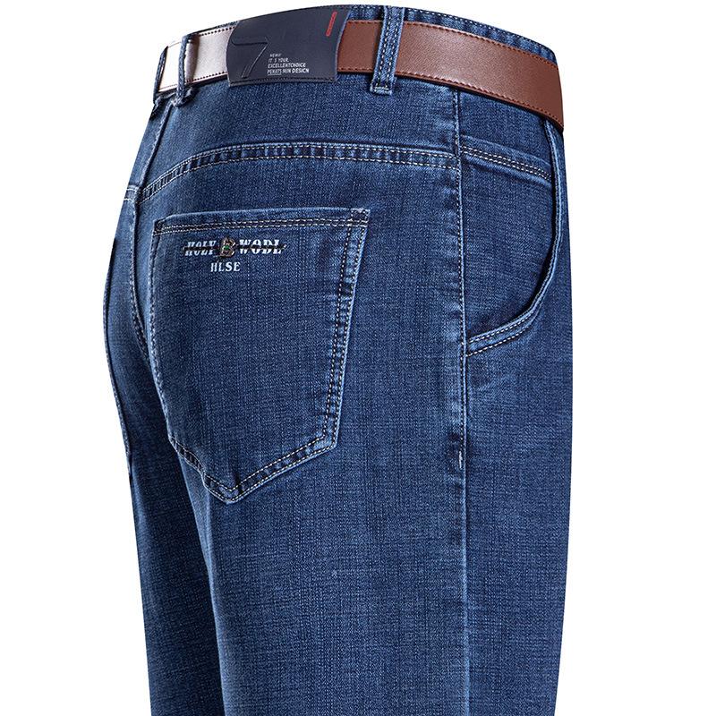 Autumn and Winter Thick New Style Middle-Aged Men's Jeans Trendy Slim Business Casual Fashion Thin Men's Clothing Versatile