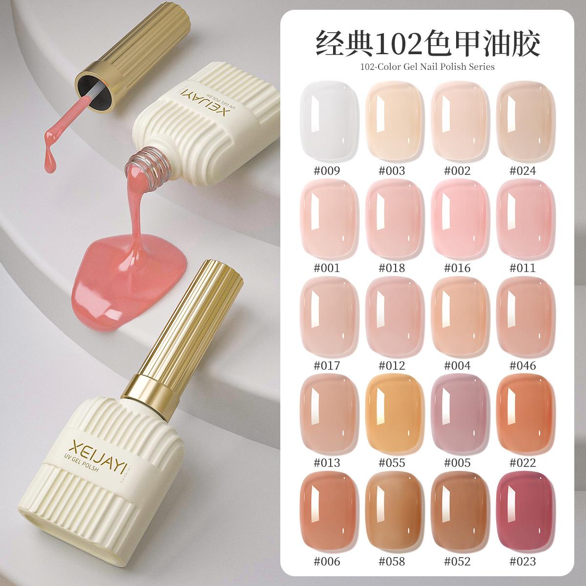 New popular 102-color nail polish gel for women, long-lasting nail polish, phototherapy nail polish, specialized nail polish gel for nail salons