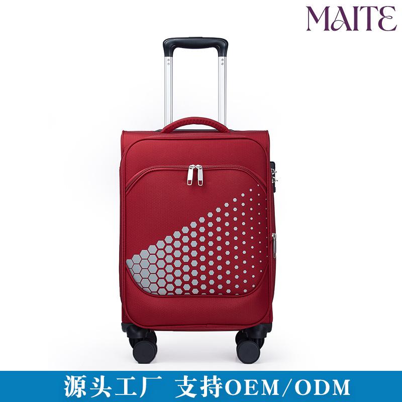 Retro Oxford Cloth Suitcase 24inch Durable Travel Luggage Password Lock Suitcase Trolley Case Carry-On Luggage Storage Bag