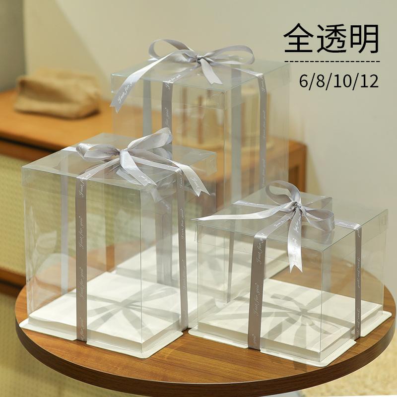 Full transparent cake box 4 4 inch 6 6 inch 8 inch 10 inch 12 inch high double layer birthday cake box packaging box