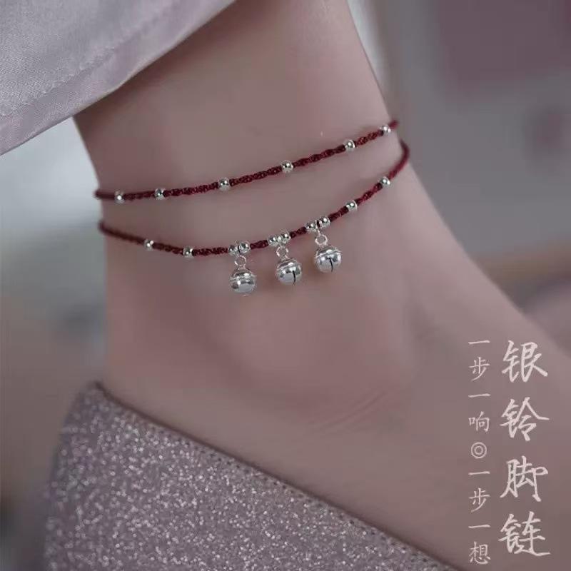 Silver Bell Anklet for Girls, Niche, Accessible Luxury, Simple Ins Style, One Step at a Time, Cross-Border Hot Style