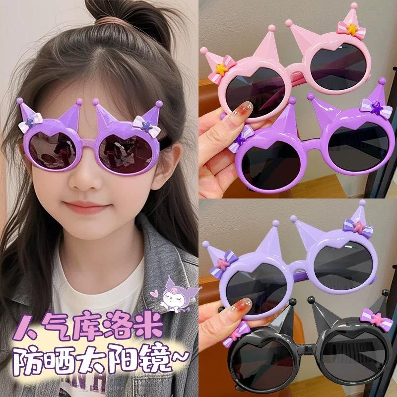 New Kuromi Children's Sunglasses, Cute Baby Uv Protection Children's Glasses, Cartoon Girls' Wholesale