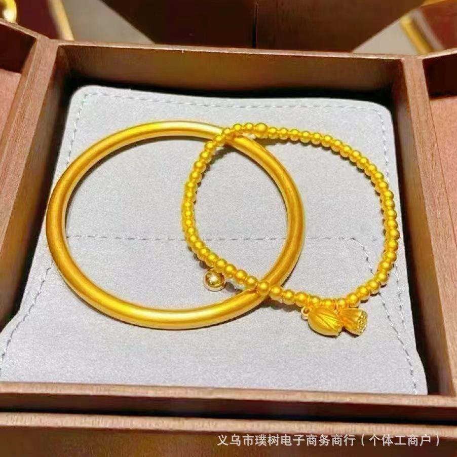 Gold Store Same Style Ancient Gold Heritage Bracelet for Women, Solid Imitation, Not Easy to Fade, Versatile Two-Generation Joy Bracelet