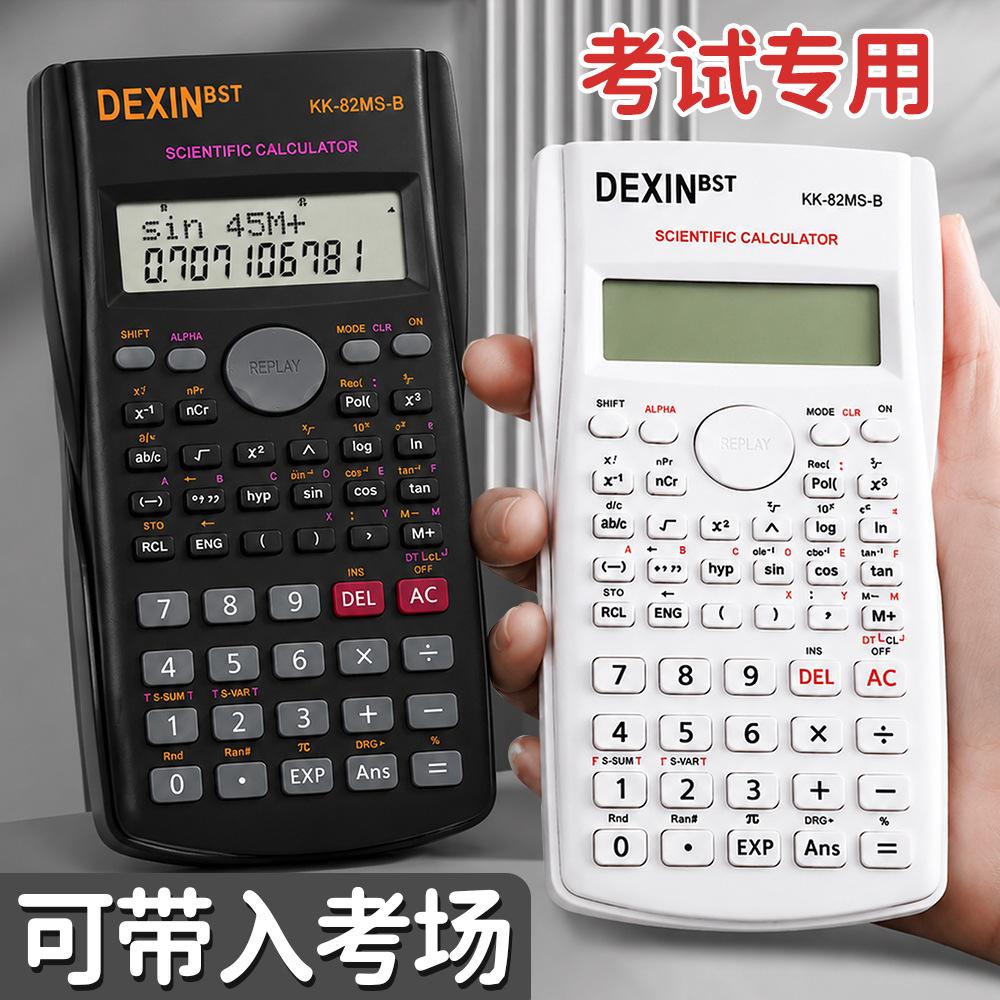 Function Scientific Calculator for Middle and High School Exams, 240 Mathematical Functions, Student Math Exam Calculator Wholesale