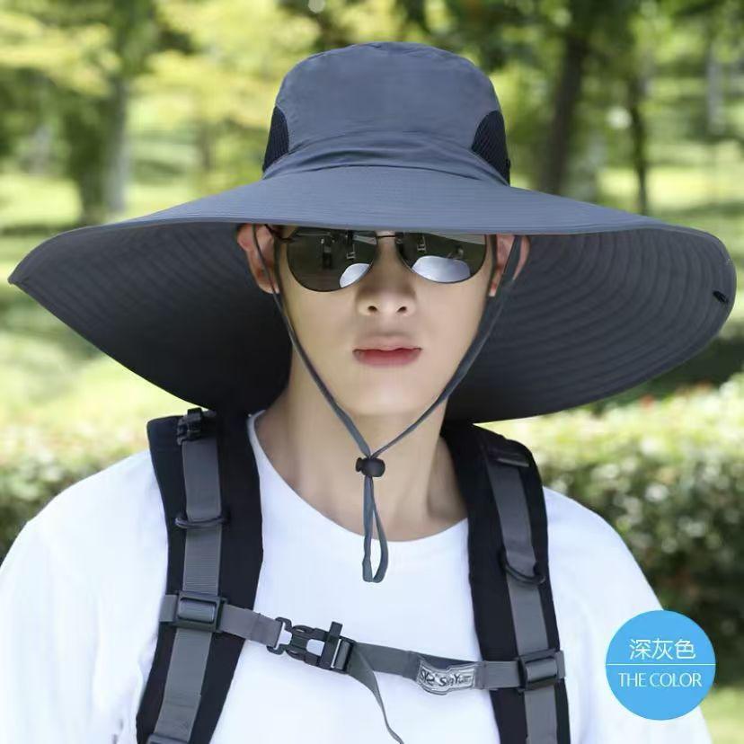 15cm Large Brim Hat Men's Outdoor Sun Protection Hat Summer Sun Hat Fishing Hat Mountaineering Fisherman Hat
