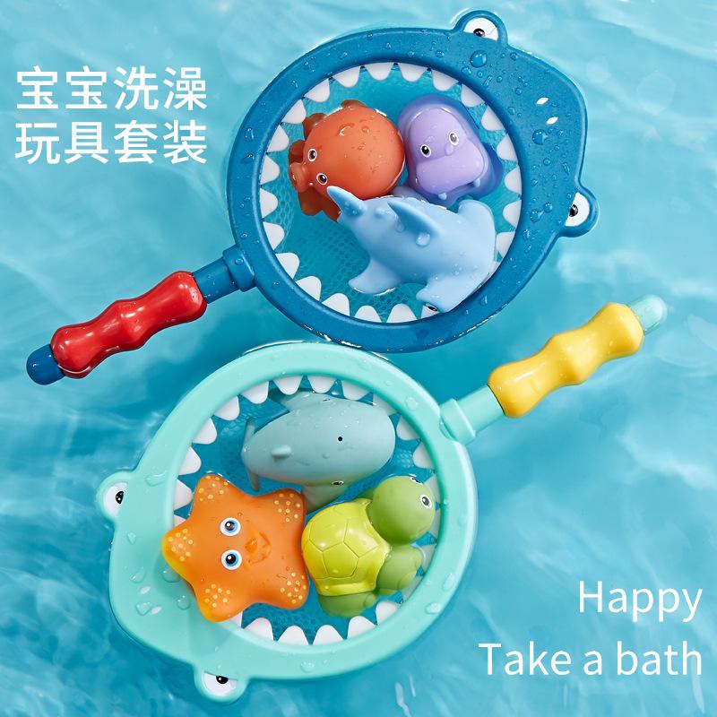 Cross-Border Baby Bath Toy Turtle Spray Net Fishing Shark Children's Animal Pinch Music Floating Water Toy