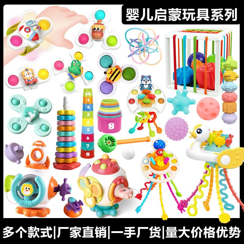Cross-border Baby Toy Hand Grab Ball Tooth Gum Ball Draw Music Soft Gum Ball Rainbow Sesele Toy