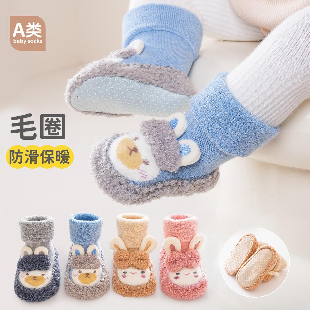Winter Baby Toddler Shoes Soft Sole Baby Shoes and Socks Cartoon Thickened Terry Non-Slip Baby Floor Socks Wholesale