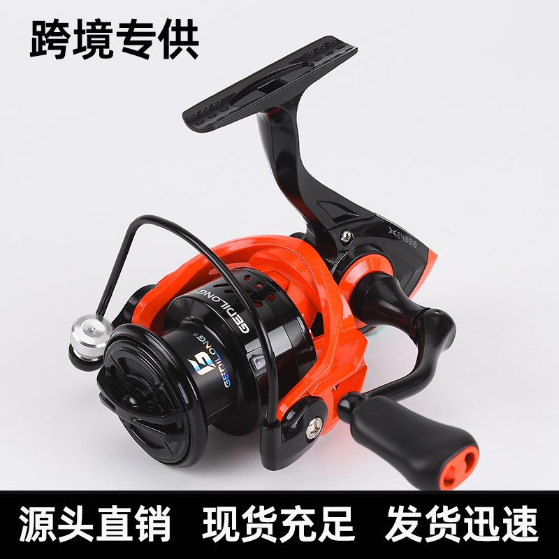 Cross-Border Long-Distance Casting Lure Spinning Reel, Metal Fishing Reel, Seawater-Resistant, Ultra-Smooth Fishing Line Reel, Metal Spool, Metal Crank Handle