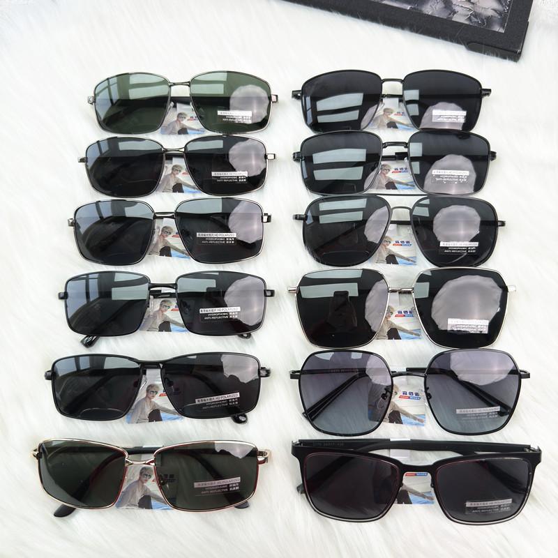 New Men's Polarized Sunglasses Wholesale Metal Polarized Glasses Mixed Batch Toad Glasses Driving Sunglasses