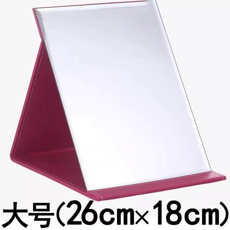 Damaged Item: Stackable Makeup Mirror, Desktop Type, Thickened, High Fashion, Simple Design, Portable Dressing Mirror for Students