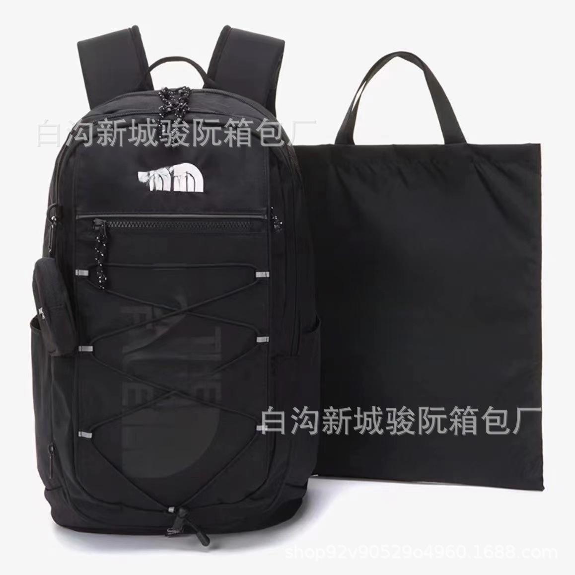 Daily Trendyy Student Backpack, Men's and Women's Sports Junior High School, High School and University School Bag, Northern Home Leisure Outdoor Bag