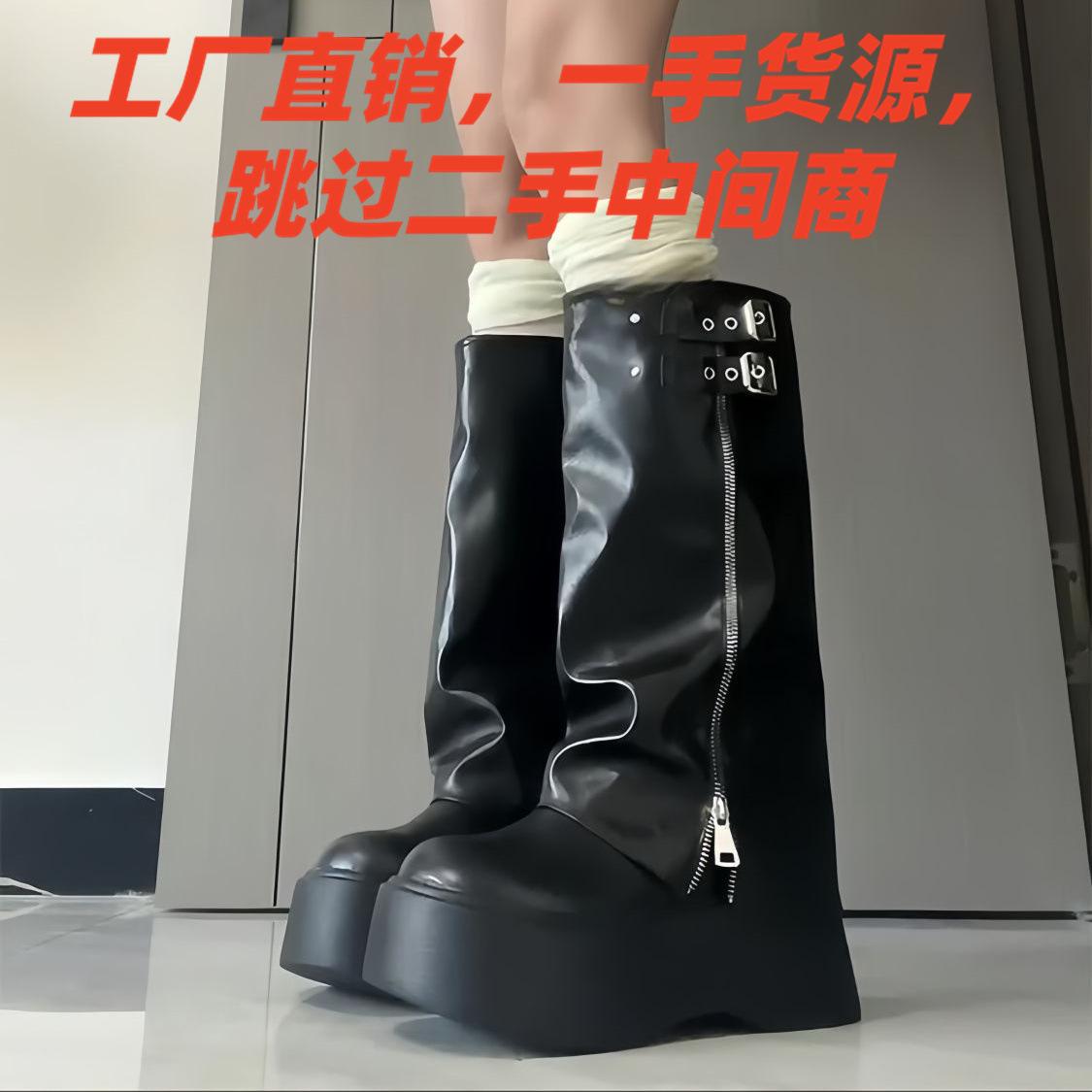 Wide Thigh High Boots for Plus Size Women, Thick Leg Boots, Melad Large Thigh High Women's Boots, Retro Western Cowboy Boots for Women